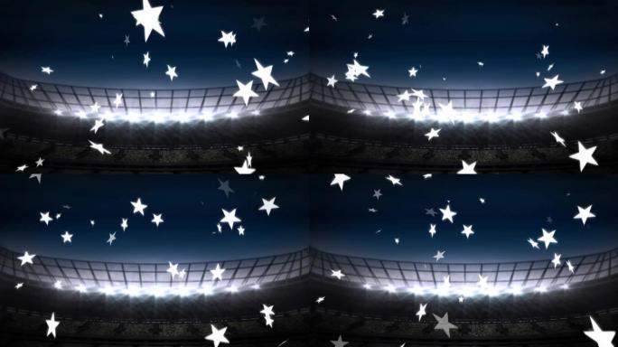 夜间在体育馆上空漂浮的星星的动画