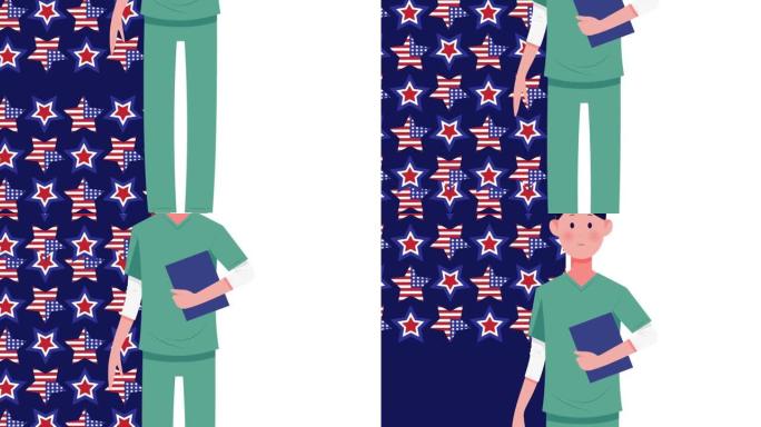 美国国旗上色的女医生和星星的动画