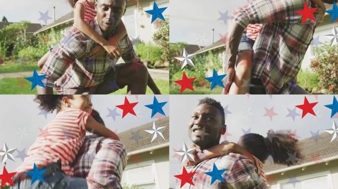 动画的红，蓝，白星星在非裔美国父亲和女儿的乐趣