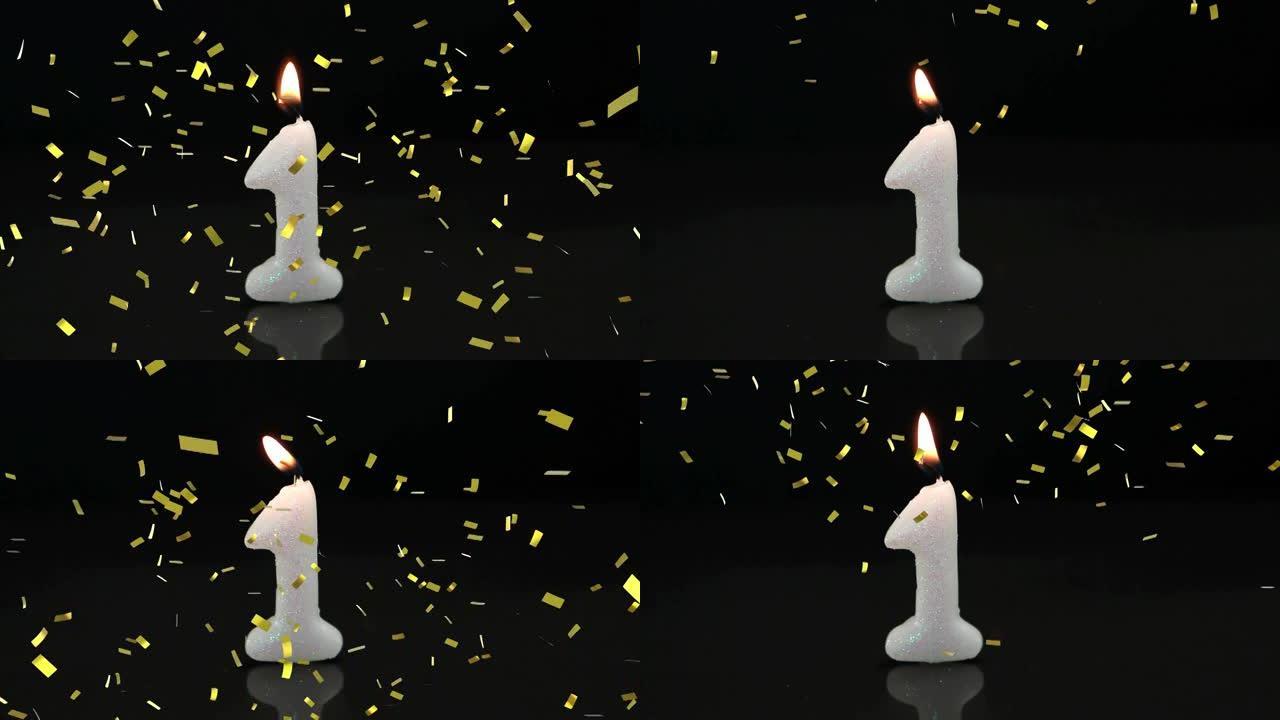 金色五彩纸屑落在黑色背景下的第一个生日燃烧蜡烛上