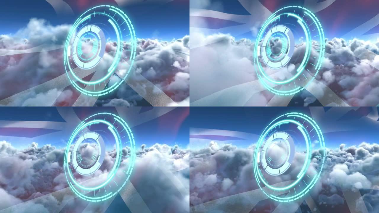 安全锁在英国国旗和多云天空上旋转的动画