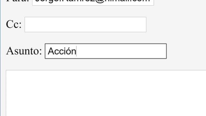 西班牙语。在在线框中输入电子邮件主题主题操作。通过键入电子邮件主题行网站向收件人发送需要的注意信息。