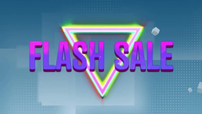 抽象背景上的flash sale文本动画