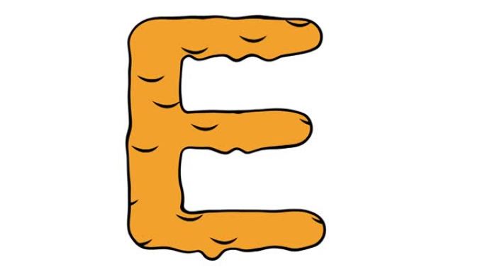字母E。卡通风格的视频，融化橙色的字母，液体在上面流动。蜂蜜、巧克力和冰淇淋的广告。4k动画，带有a