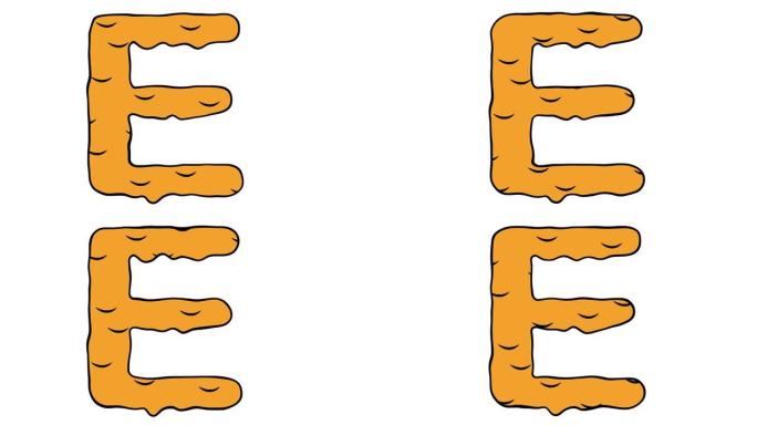 字母E。卡通风格的视频，融化橙色的字母，液体在上面流动。蜂蜜、巧克力和冰淇淋的广告。4k动画，带有a
