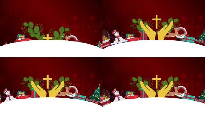 动画基督教十字架和圣诞装饰的冬季风景