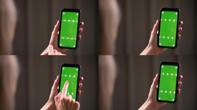 在绿色手机广告应用程序屏幕上向左滑动，触摸，点击。