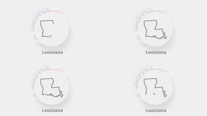 美国路易斯安那州。显示路易斯安那州的美国动画地图。美利坚合众国。Neumorphism最小样式
