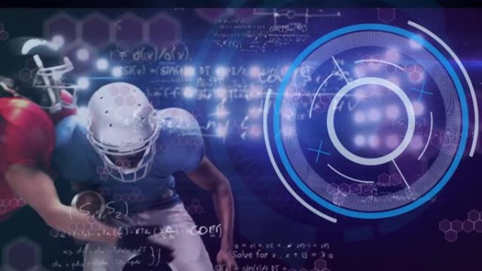 在体育场比赛的各种男性橄榄球运动员的数据处理动画