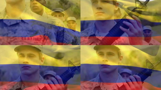 哥伦比亚国旗的动画在不同的男性士兵