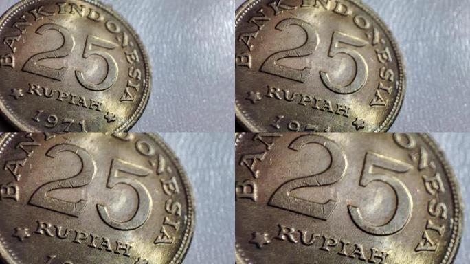 印尼政府1971年发行的古钱币图像
