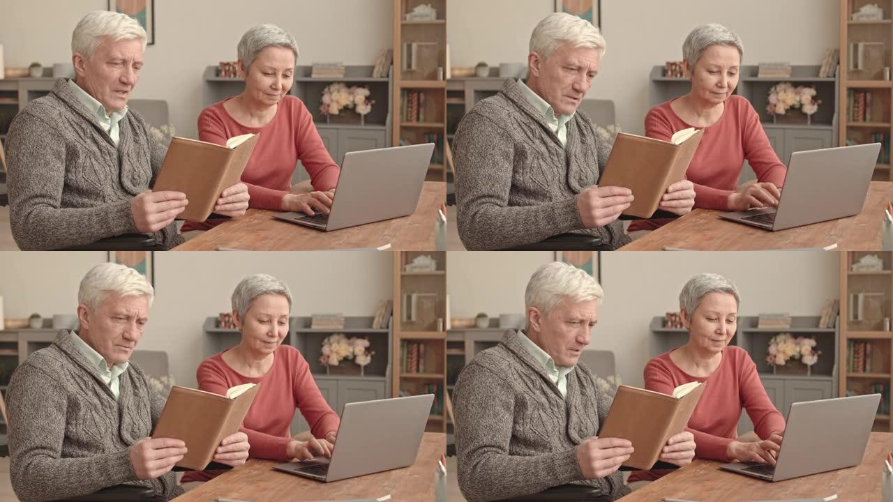 女人与丈夫用帕金森氏病在笔记本电脑上打字