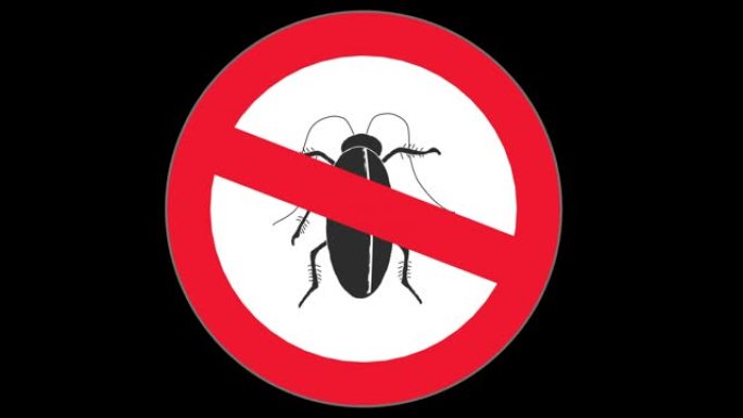 蟑螂禁令标志