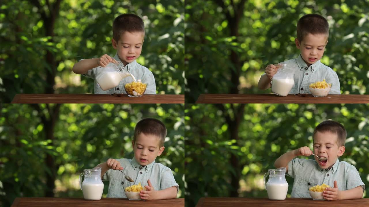 小男孩在碗里倒牛奶和玉米片，吃早餐