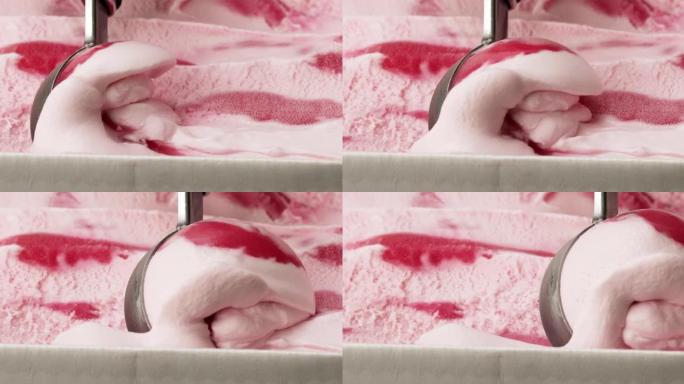勺冰淇淋草莓。