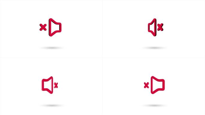 3d动画平板扬声器静音图标，阴影孤立在白色背景上。旋转扬声器静音图标。4k视频动态图形动画。