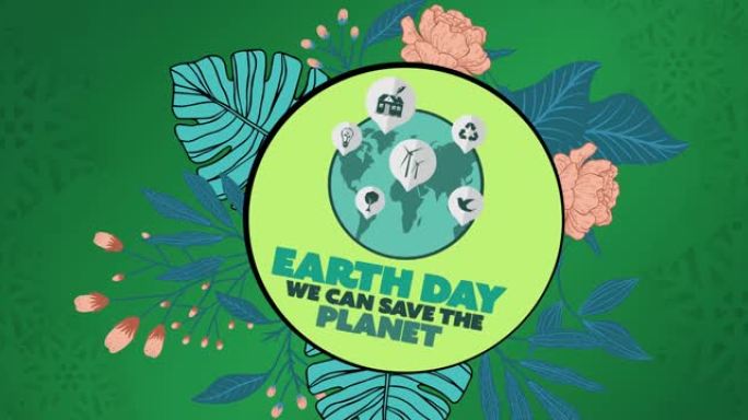 绿色背景上的地球日生态文本和标志的动画