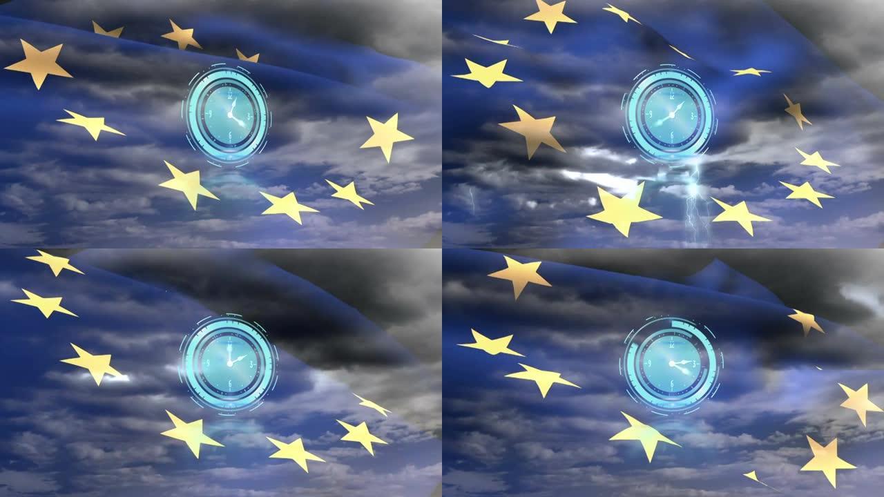 动画时钟与移动的指针在欧盟旗帜和多云的天空