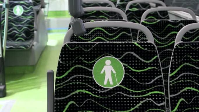 公共汽车，电动公共汽车或氢公共汽车，带残疾人和老年人座椅