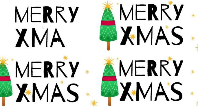 圣诞快乐的动画，白色背景上有圣诞树