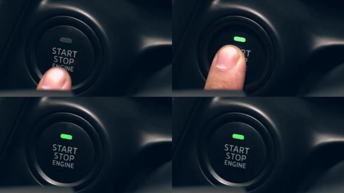 关闭手指按下汽车上的启停发动机按钮。
