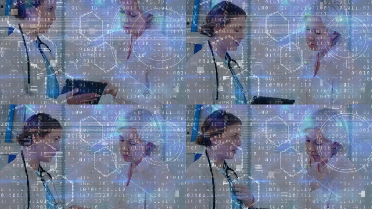 使用平板电脑对女性患者和女性医生进行二进制编码数据处理的动画