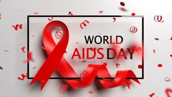 世界艾滋病日概念，一侧更长的红丝带和掉落的五彩纸屑。白色背景上的循环3D动画