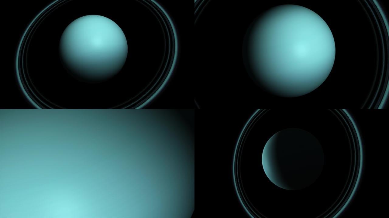 概念4-UR1带环的现实行星天王星的视图