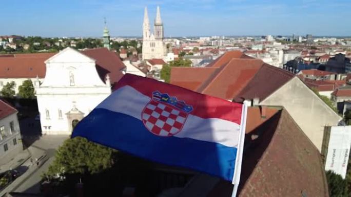 萨格勒布天际线中的克罗地亚国旗