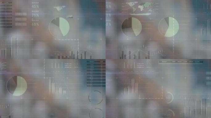 网格上的统计和财务数据处理动画