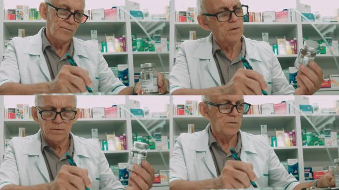 男药剂师拿着一罐药，阅读其成分并在文件夹中书写