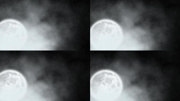 黑色背景上的雾在月球上移动的动画