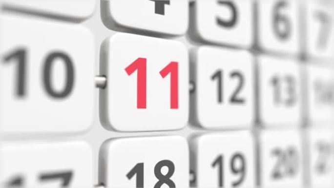 11转动日历板上的日期。截止日期或业务规划概念