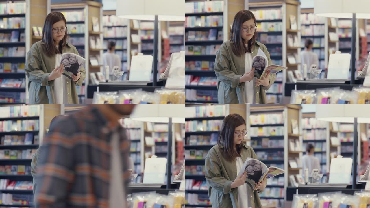 年轻女子在商店里读杂志