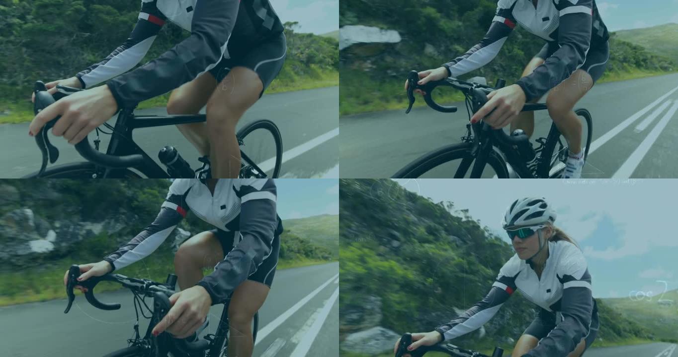 手写数学方程式的动画记录了在后面的路上骑自行车的女人