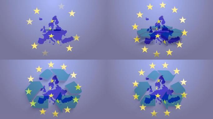 紫色背景上的回收标志上的欧盟国旗和欧洲地图的动画