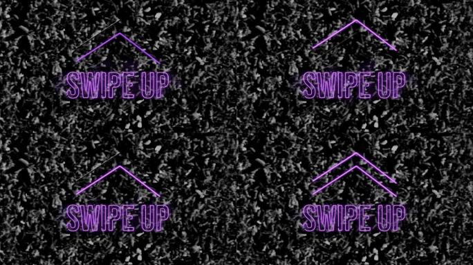 霓虹紫色数字动画在纹理黑色背景下向上滑动文本横幅
