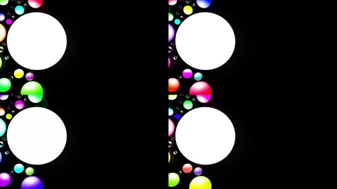 彩色发光球动画的渲染。黑色背景上的彩球
