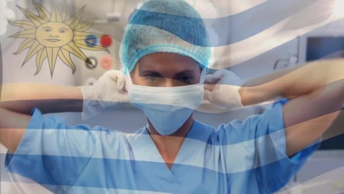 乌拉圭国旗在手术室中挥舞着女外科医生的动画