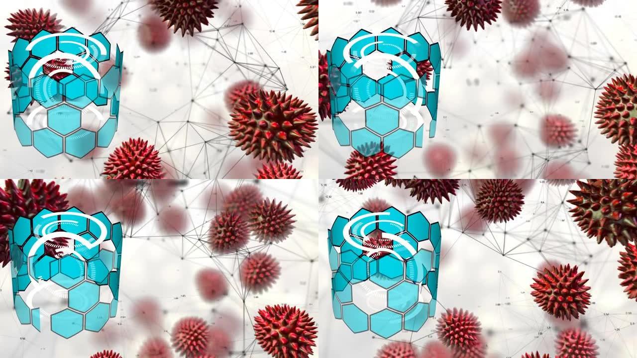 白色背景上浮动病毒细胞和旋转六边形的动画