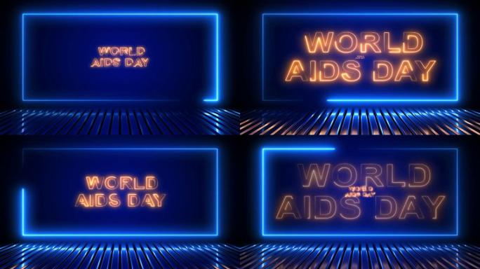舞台上霓虹蓝色框架的世界艾滋病日文本。循环3D动画背景