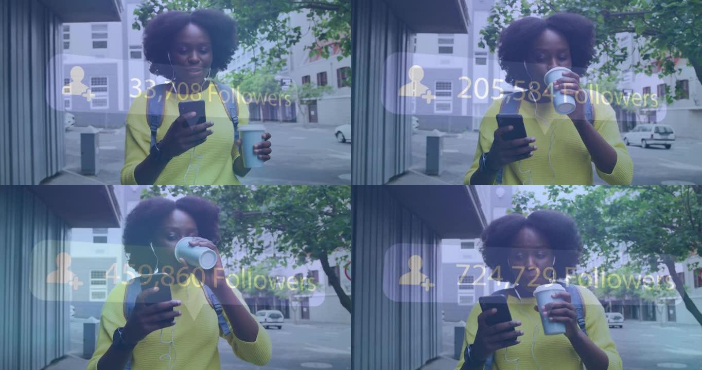 在城市街道上使用智能手机的非裔美国妇女的社交媒体通知动画