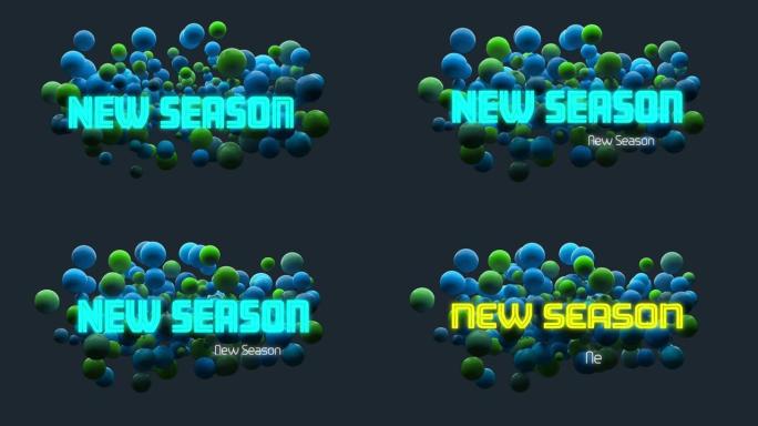 新赛季文本在移动蓝色和绿色buble上的动画