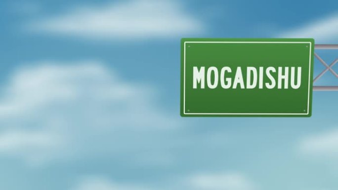 摩加迪沙首都索马里蓝色多云天空上的路标-股票视频