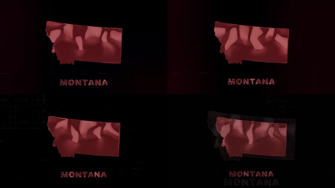 蒙大拿州字母与故障艺术效果。蒙大纳州。美国。美利坚合众国。文本或标签蒙大拿州剪影