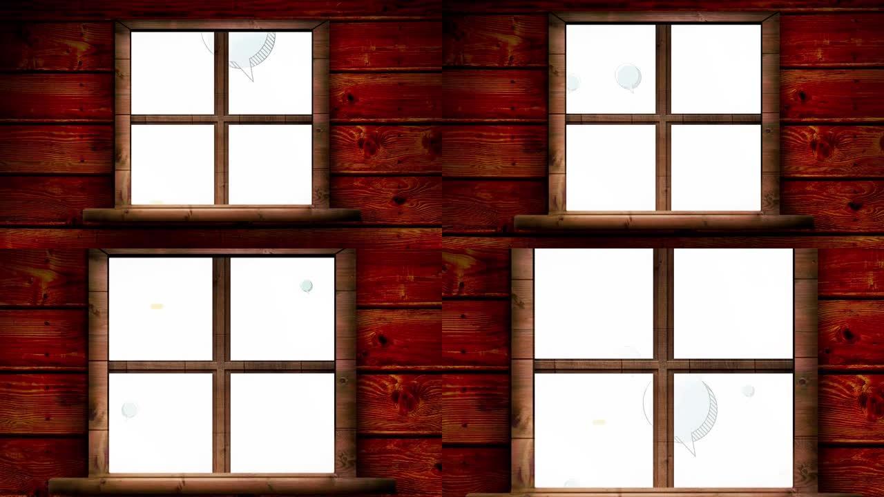 白色背景下漂浮的多个语音气泡的木制窗框