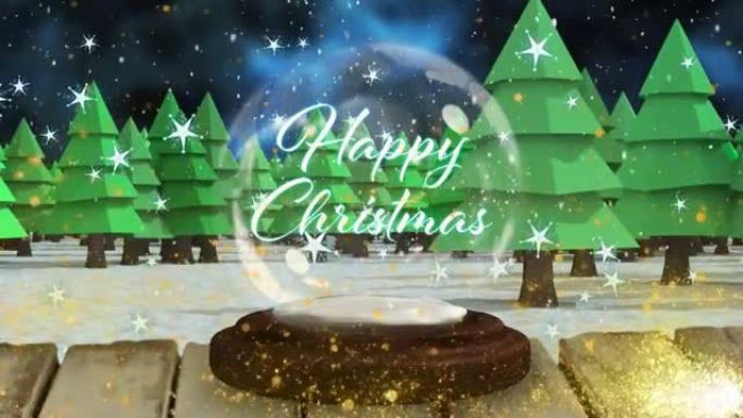 流星围绕快乐的圣诞文字在一个雪球反对多种树木在冬季景观