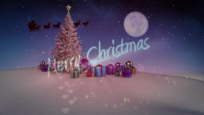 圣诞快乐的文字和雪花落在圣诞树上，并在冬季景观上赠送礼物