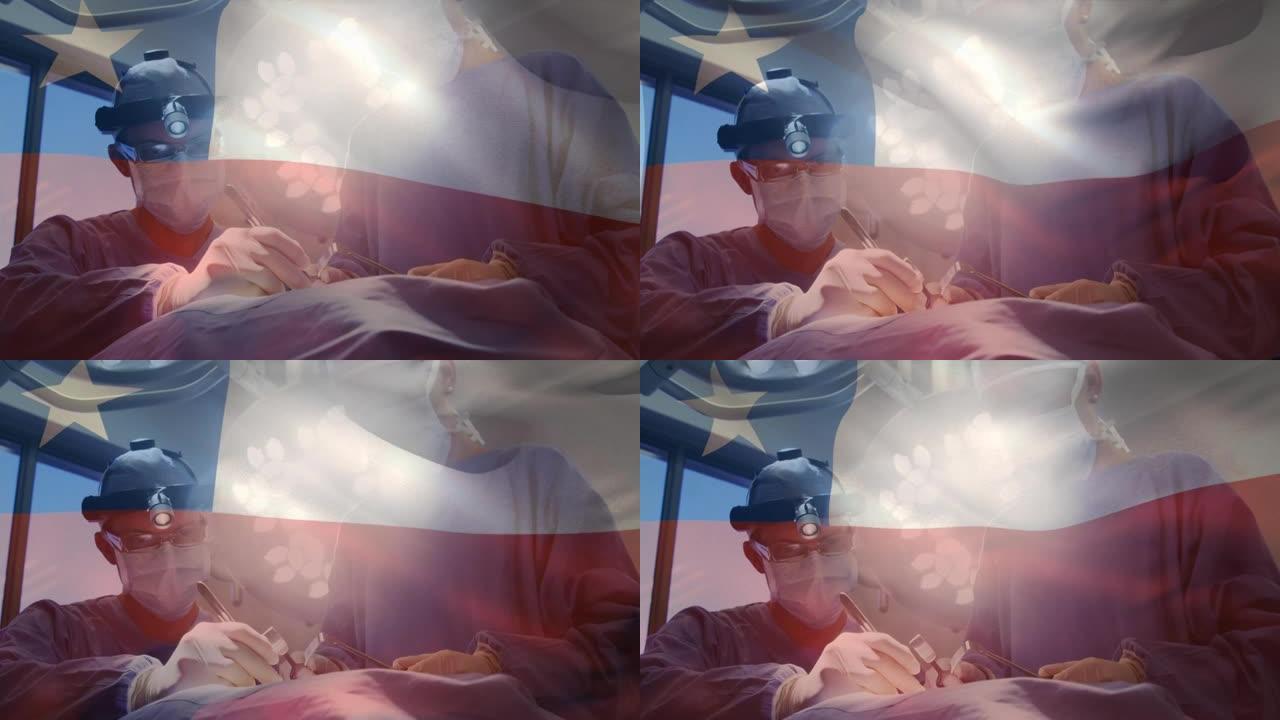 智利国旗在手术室中挥舞着外科医生的动画