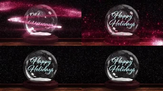雪球，流星和雪花飘落的圣诞节快乐文字动画